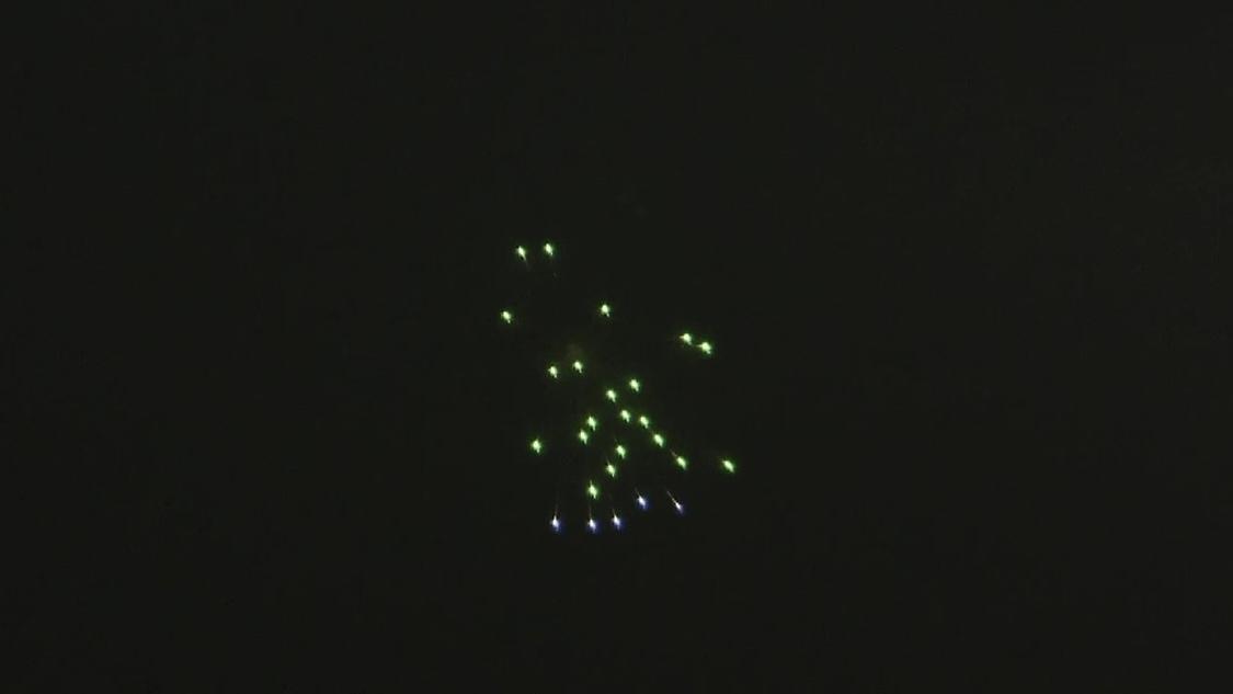 上空に打ち上げられた「防災花火」