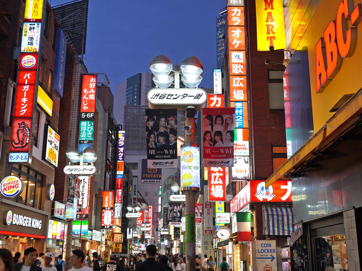 渋谷駅周辺（写真＝渋谷センター街）の一部の防犯カメラなどを通じて路上飲酒者の実態を把握