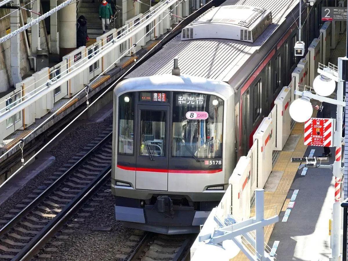 東急東横線