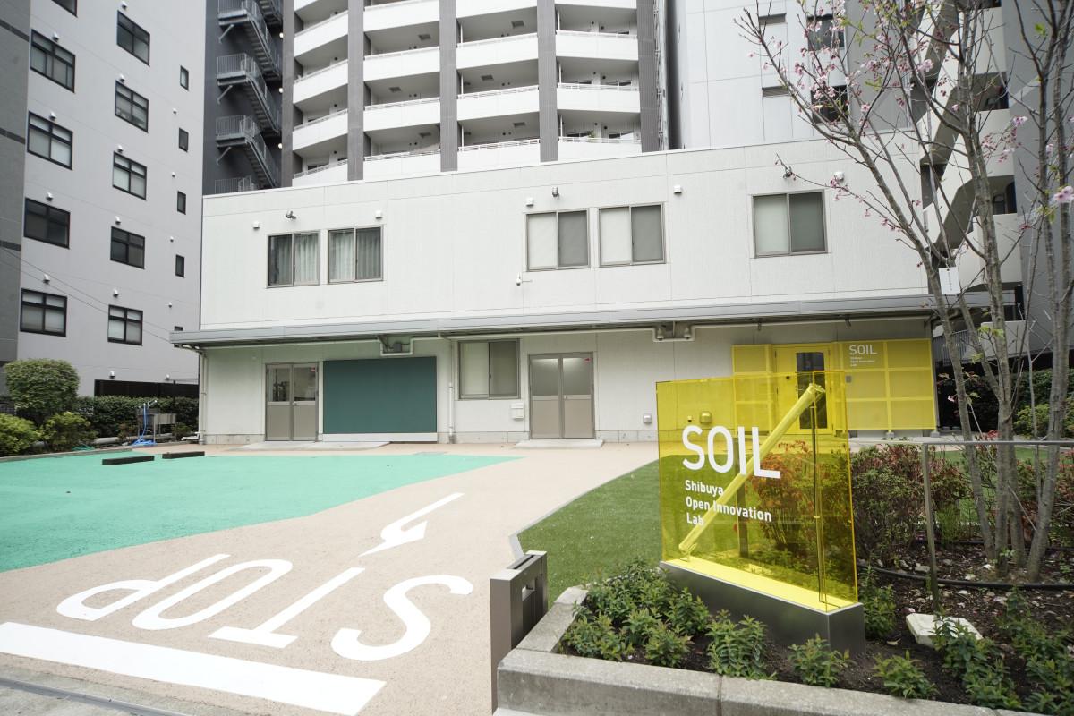 「SOIL」外観