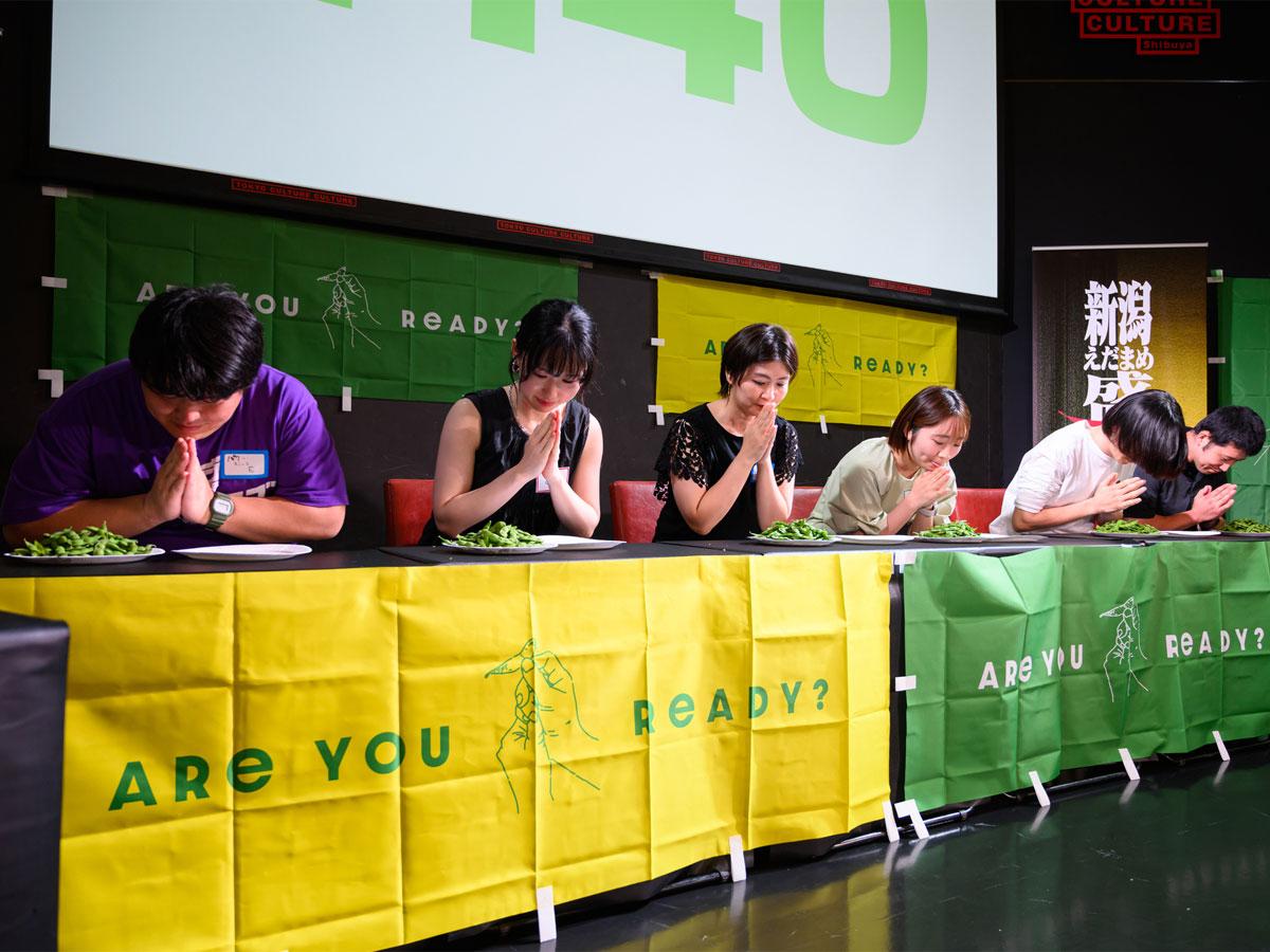 昨年開催時の「世界えだまめ早食い選手権 東京予選」の様子
