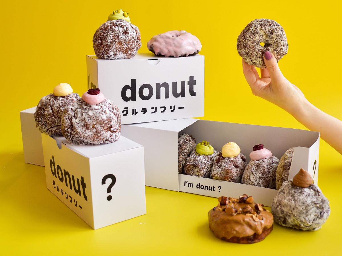 「I'm donut？グルテンフリー」商品イメージ