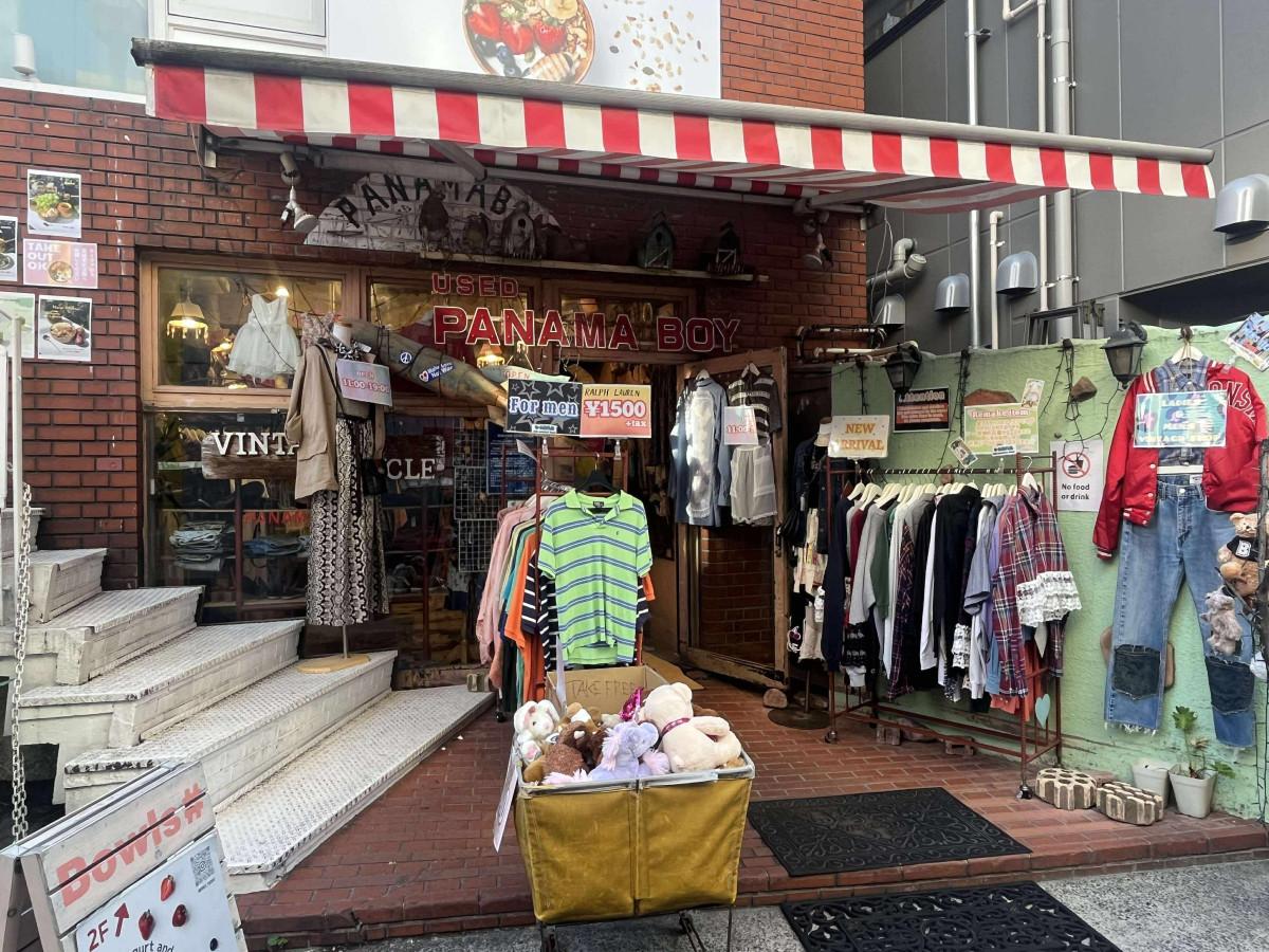 「パナマボーイ原宿店」外観