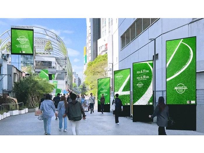 外観や屋外サイネージでサッカーフィールドを表現するイメージ