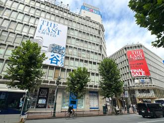 「ライバル」じゃなかった――西武渋谷店と東急百貨店、最初で最後のコラボで語った58年の渋谷