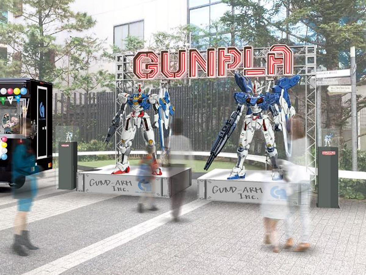 渋谷 ガンプラ