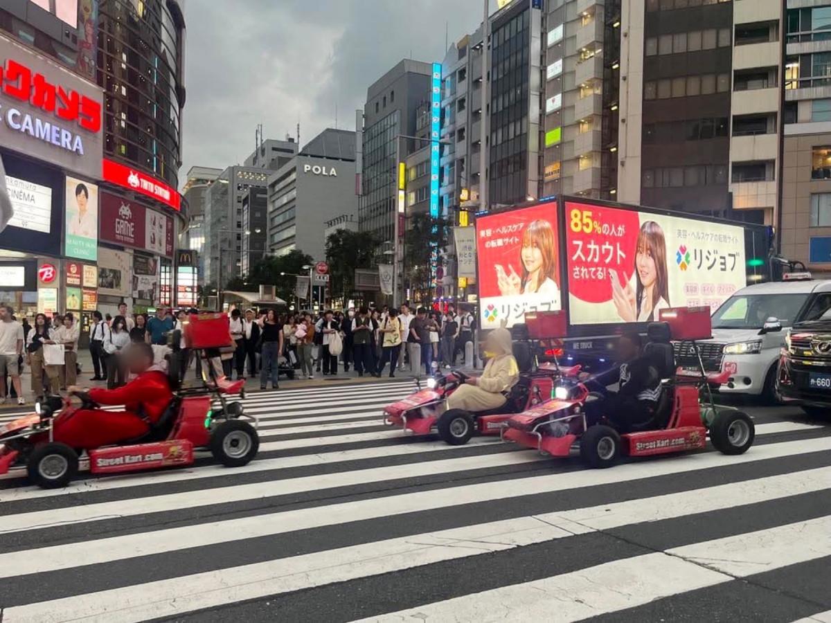 公道カート