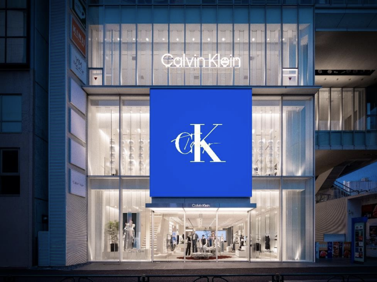 「カルバン・クライン原宿」外観イメージ