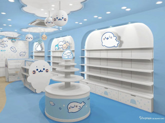 【非売品】　渋谷マークシティー ぬいぐるみ　2022 Amazon.co.jp: 渋谷マークシティ ぬいぐるみ 2023マークとシティ