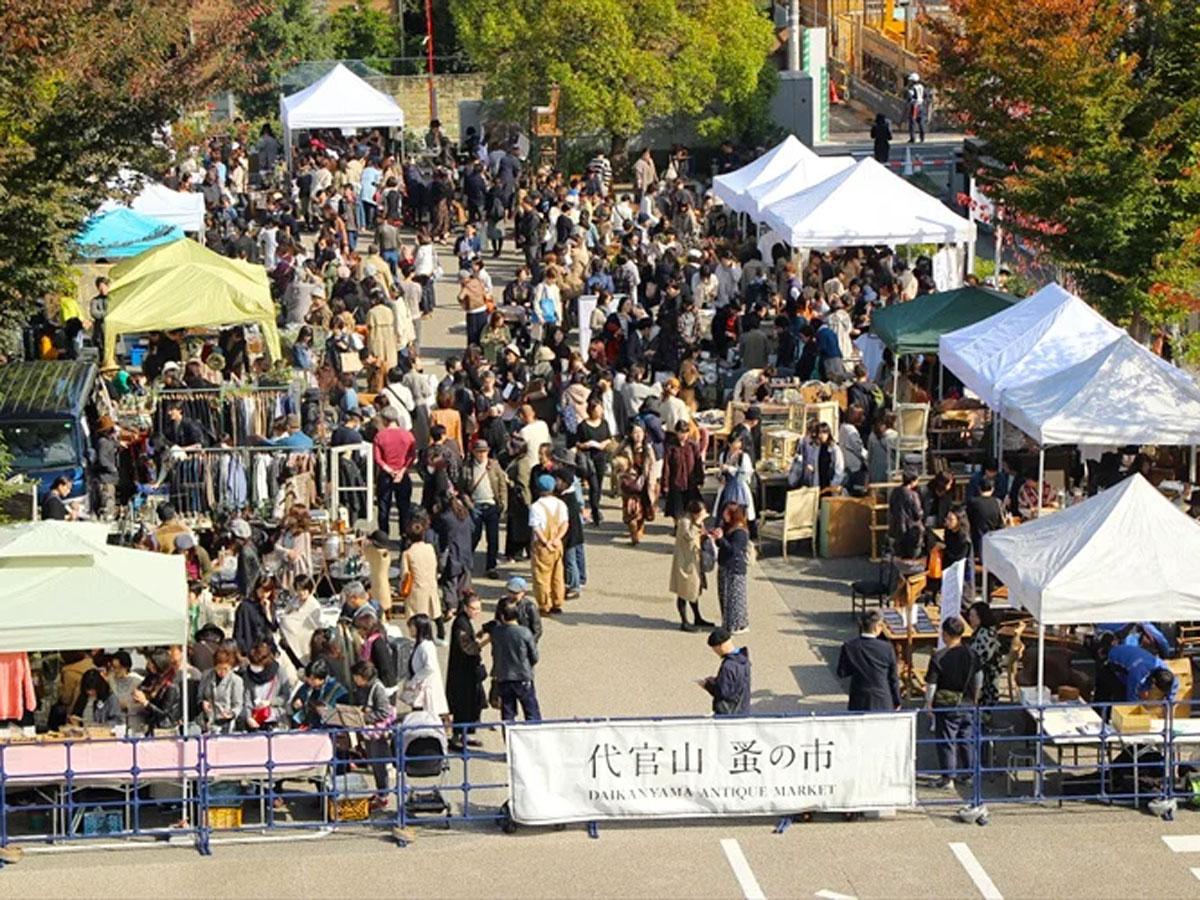 写真は過去開催時の様子