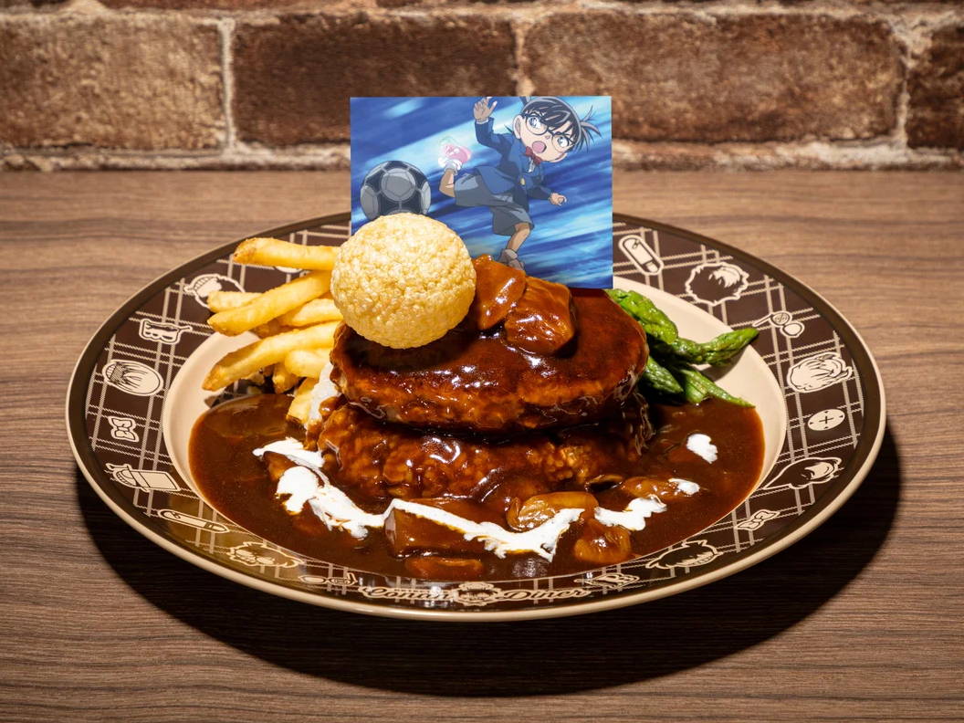 江戸川湖南をイメージしたハンバーグライス「いっけぇぇぇぇ！デミバーグライス」のイメージ&copy;青山剛昌／小学館・読売テレビ・TMS 1996