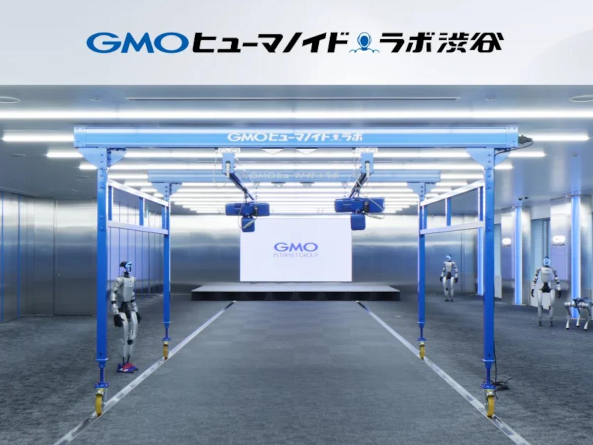 拠点内の様子