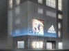 渋谷・文化村通り「アディダス ブランドコア」改装 スタジオ新設、デジタルに注力