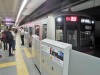東急東横線、年末の金曜に夜間帯臨時列車 混雑緩和など目的に