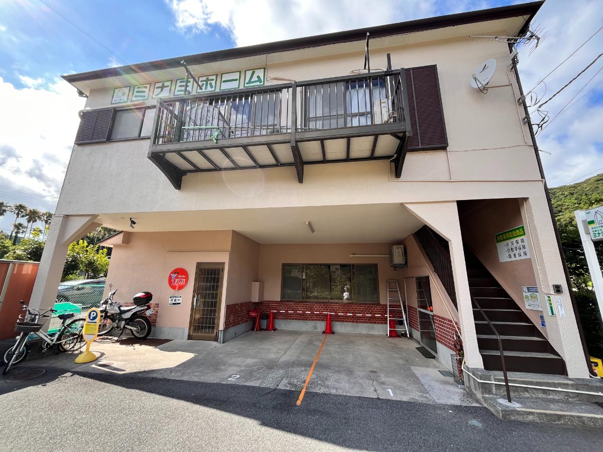 「Cafe&Bar FUJI」外観