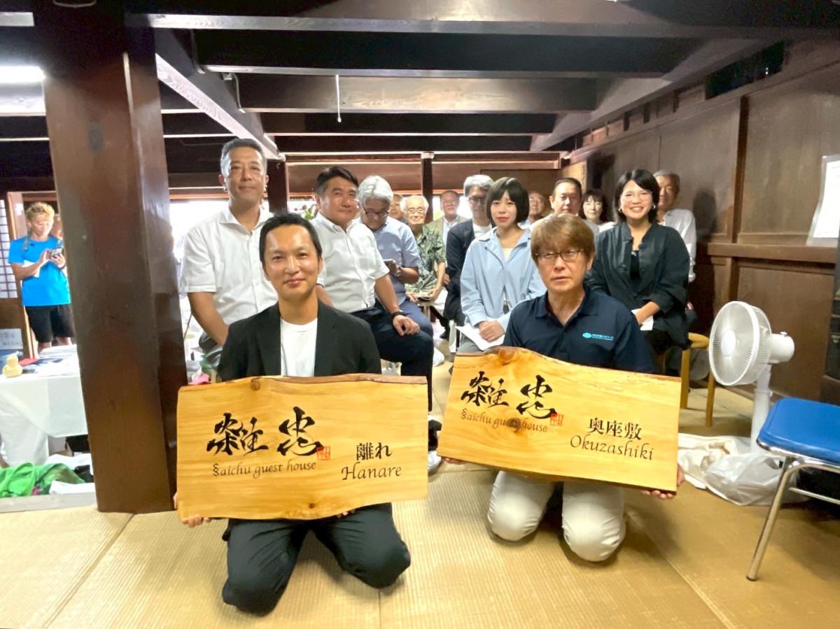 セレモニー後の記念撮影