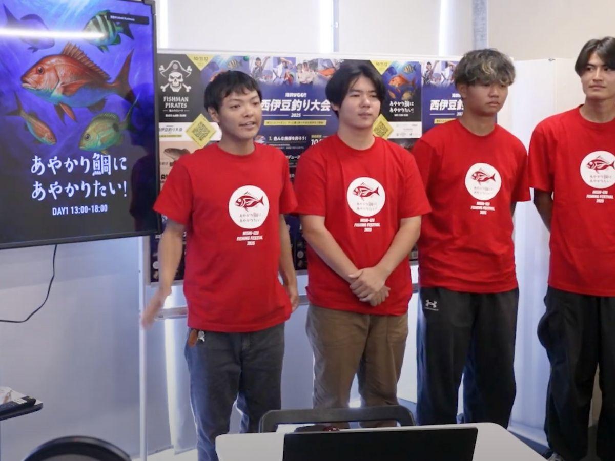 「あやかり鯛にあやかりたい！」大会プレゼンの様子