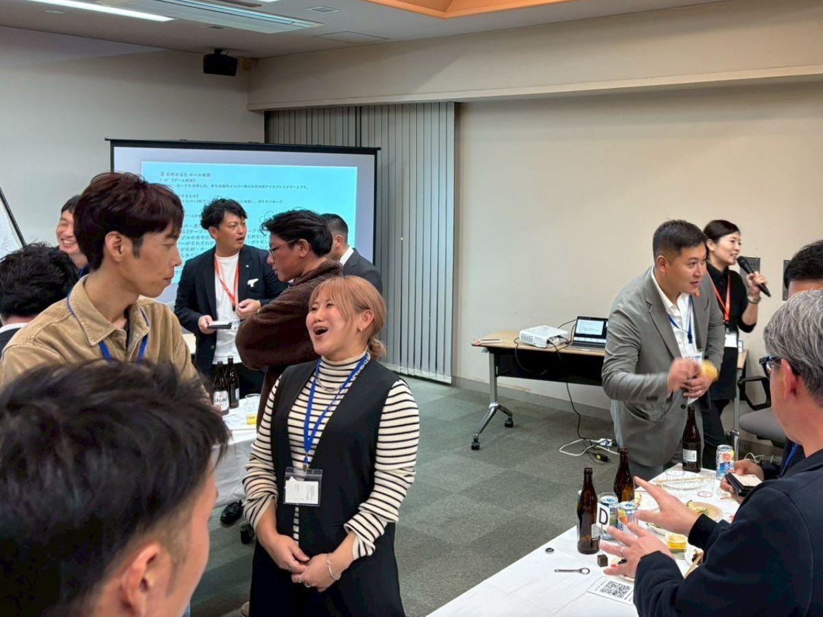 下田青年会議所が主催した「集まれ賀茂人！ワクワク大交流会」の様子