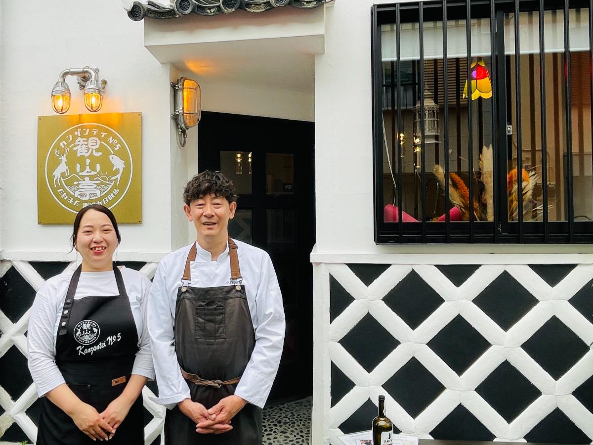 「観山亭No.5」店主の久保田剛さん（右）と佐藤珠（めぐみ）さん