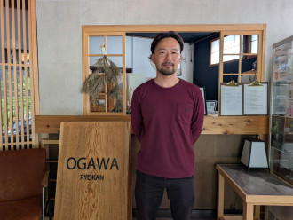下田の和モダン宿「おがわ旅館」50周年　敷地内カフェでは本格コーヒーも