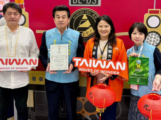 熱川温泉の「九フン」事業がアワード入賞　台湾ちょうちんで伊豆半島初快挙