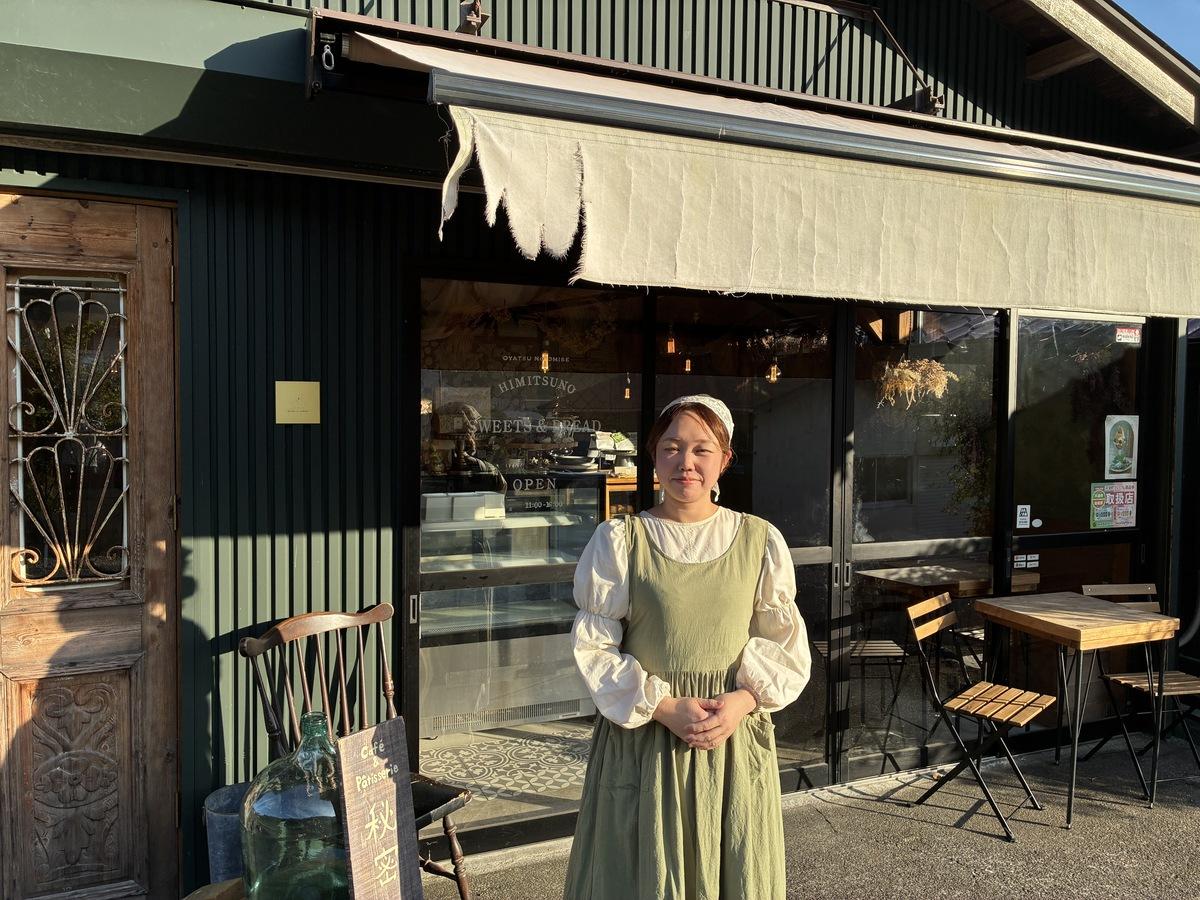 「秘密のぬけあな」店主の矢島彩香さん