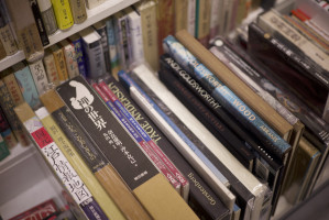 【シモキタ歴25年の読書芸人ピストジャムおすすめの書店10選】File.5〜古書明日