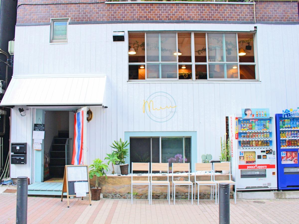 三田駅近くにムーガタ専門店「Muu Tokyo」 タイ式焼き肉メインに、タイ料理ランチも - 品川経済新聞