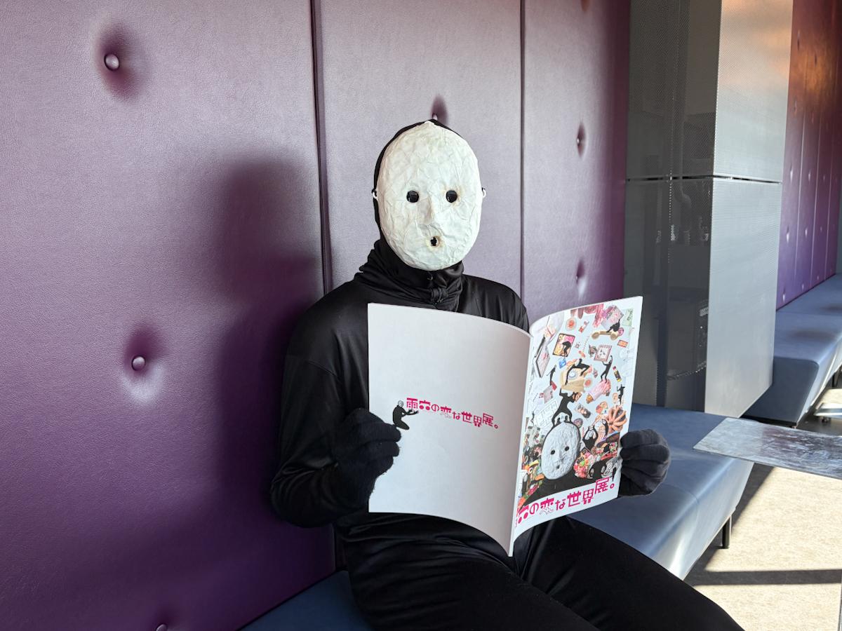 ウェブライター、ホラー作家、ユーチューバーの雨穴さん