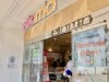 武蔵小山駅ビルが「エトモ武蔵小山」にリニューアル 全12店、新規は5店