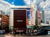 レミィ五反田が10周年 記念キャンペーンで10のイベントや特典