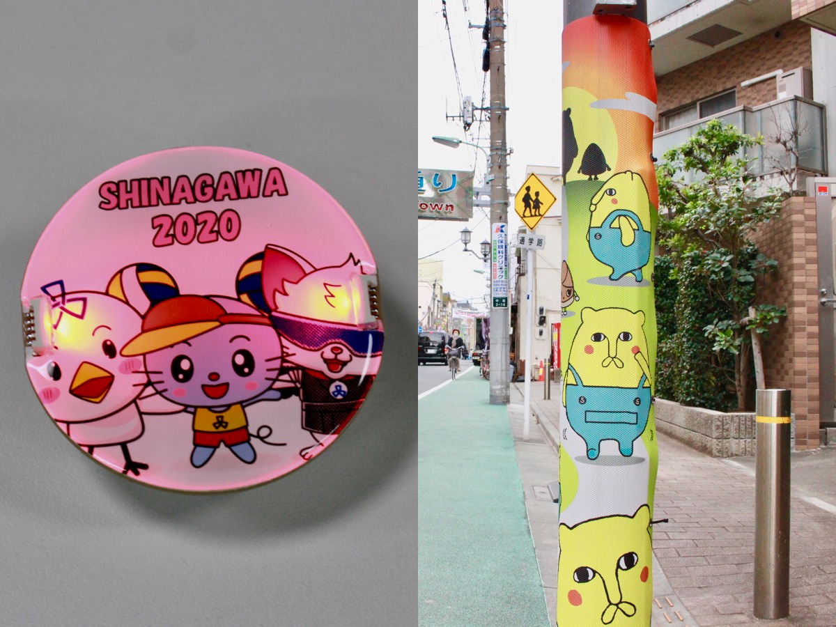 善光寺　ピンバッチ 2025年最新】Yahoo!オークション -ピンバッチ 善光寺