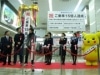 東京モノレールが乗車15億人達成、3月ダイヤ改定へ
