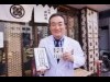 「切腹最中」の和菓子店・新正堂が新商品「からすの知恵袋」