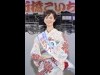 「新橋こいち祭」開催迫る ゆかた美人コンテストや盆踊りも