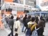 DODA、新宿駅前で社員が「新庄剛志」の名刺を配布