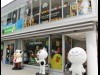 新宿サザンテラスにカフェスペース「SHINJUKU BOX」 LINE FRIENDS STOREも
