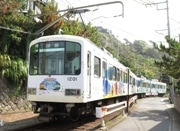 江ノ島電鉄が現在運行している日台友好記念電車