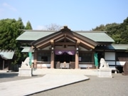 「藤沢七福神めぐり」のひとつである皇大神宮