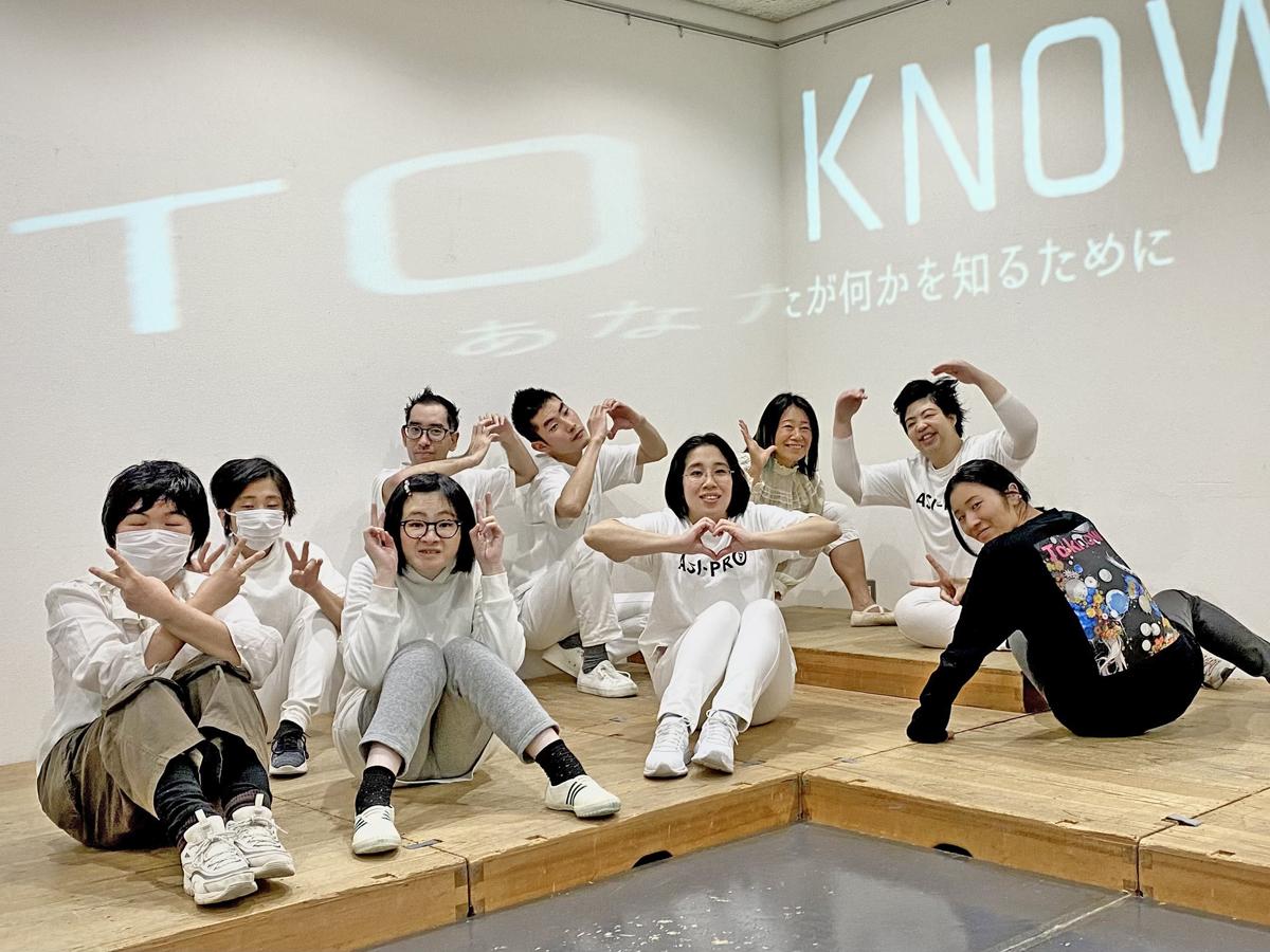 過去に上演された同作品の出演者ら