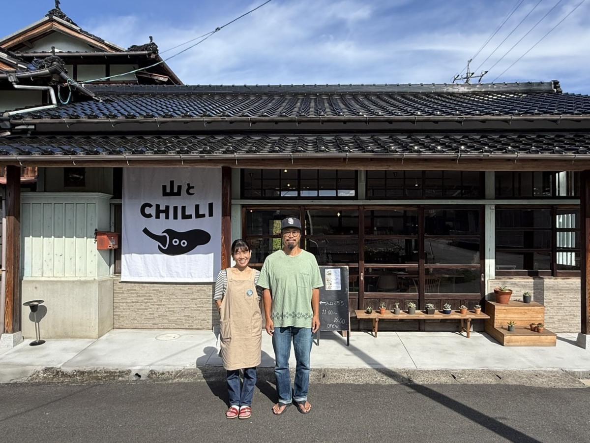 須田浩史さん・加弥子さん
