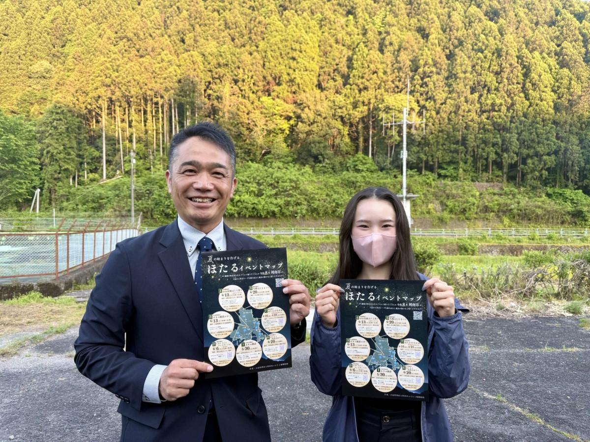 （右から）来場を呼びかける森田さらさんと同財団理事ので和田の里づくり推進協議会 会長の佐藤貴志さん