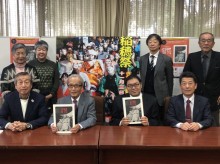 下松「きつねの嫁入り」ガイドブック発行へ 70周年記念で全国発信
