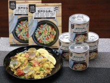 下松「笠戸ひらめのパエリア」の試作品が完成 「中身も缶も下松産」