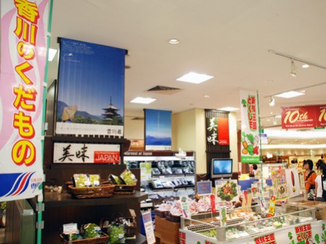 伊勢丹シンガポール・スコッツ店で開催中の「四国フェア」