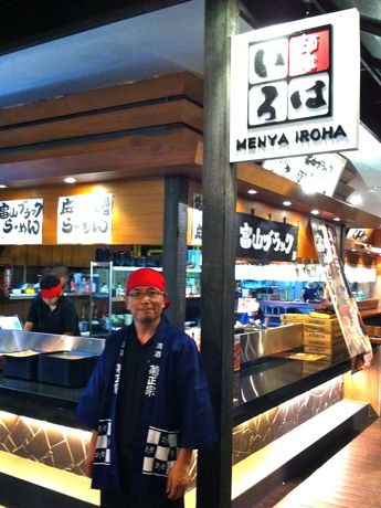 らーめんチャンピオンに参加した富山ブラック「麺屋いろは」の栗原会長。