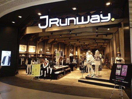 オープニングイベントを開いた「JRunway」の外観