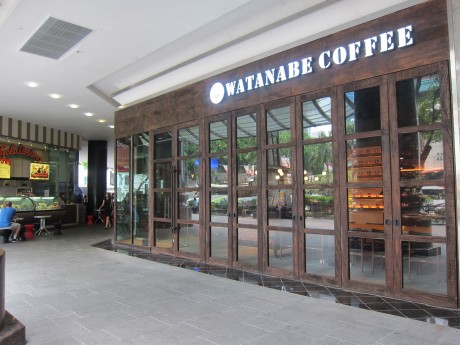 渡邊珈琲店の外観