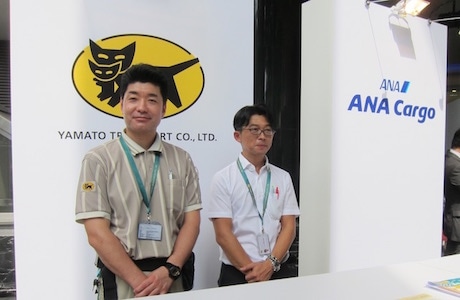 伊勢丹、ヤマト運輸、ANAカーゴが連携して産直「お取り寄せ」サービスを開始