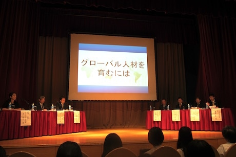 シンガポール日本人会館で行われた「教育フォーラムin シンガポール」